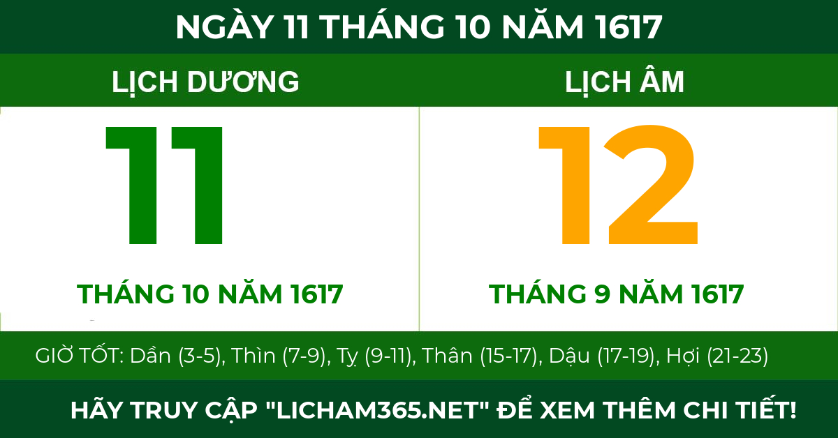 lịch âm ngày 11 tháng 10 năm 1617