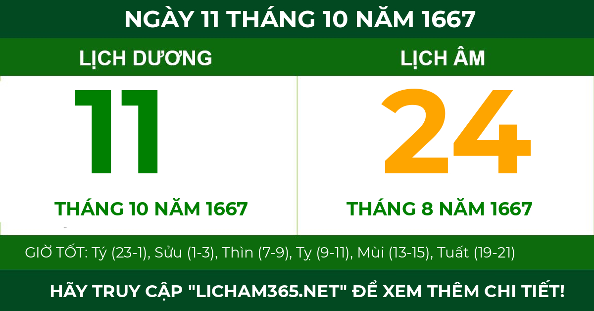 lịch âm ngày 11 tháng 10 năm 1667