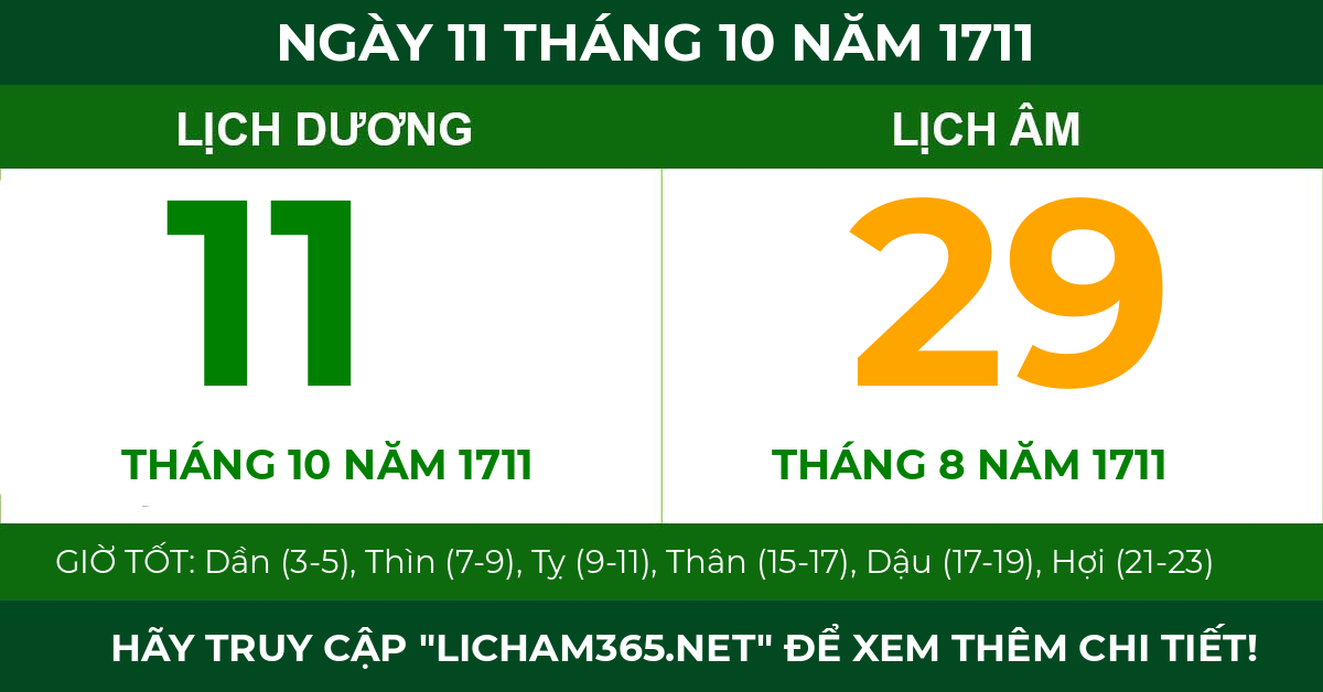 lịch âm ngày 11 tháng 10 năm 1711