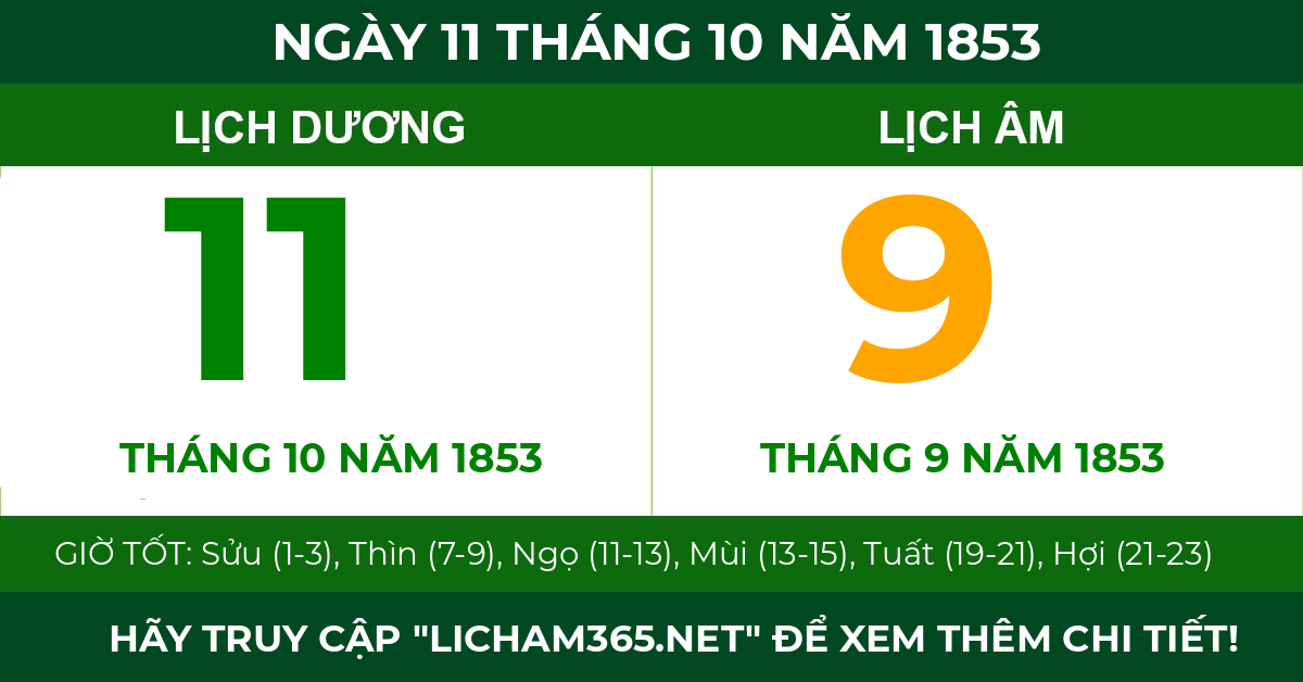 lịch âm ngày 11 tháng 10 năm 1853