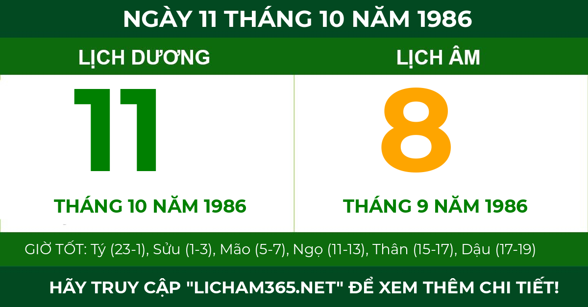 lịch âm ngày 11 tháng 10 năm 1986