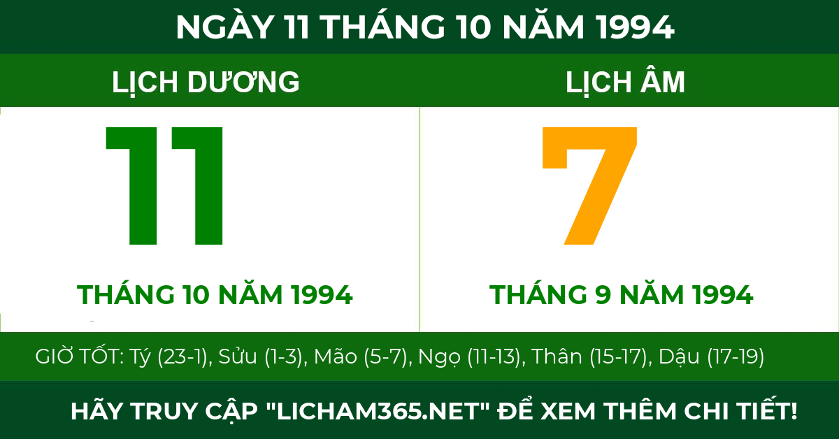 lịch âm ngày 11 tháng 10 năm 1994