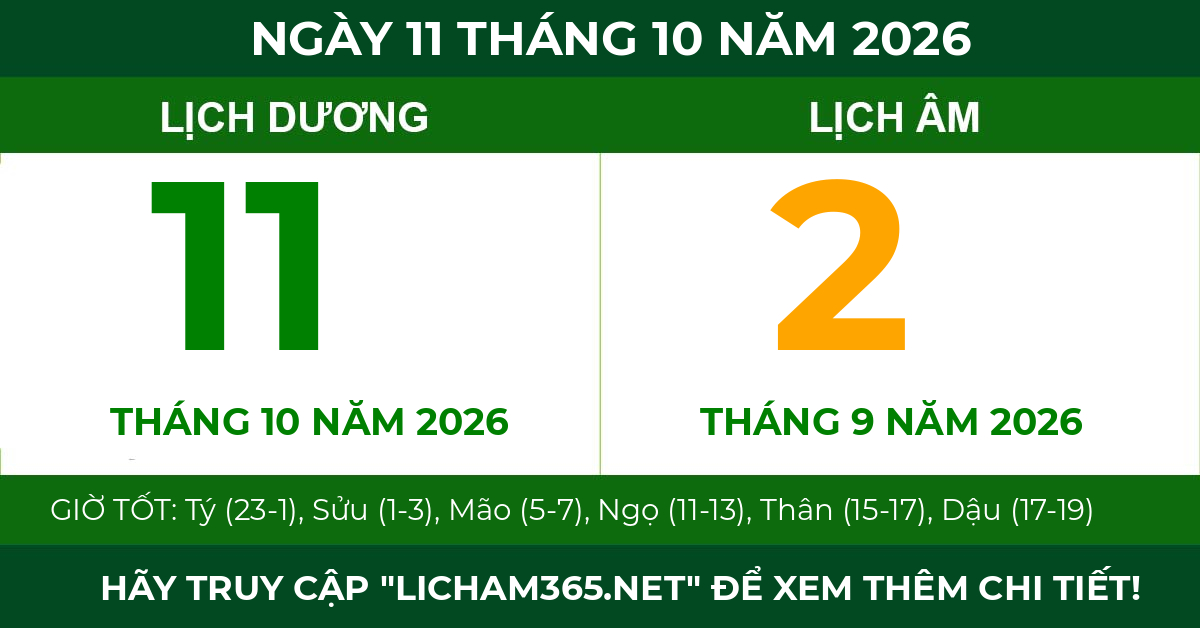 lịch âm ngày 11 tháng 10 năm 2026