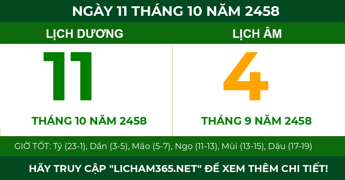 lịch âm ngày 11 tháng 10 năm 2458