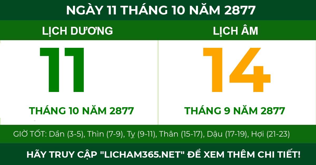 lịch âm ngày 11 tháng 10 năm 2877
