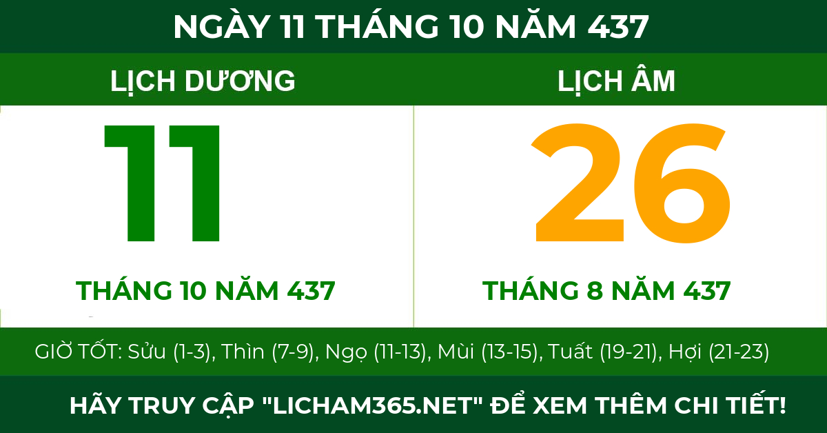 lịch âm ngày 11 tháng 10 năm 437