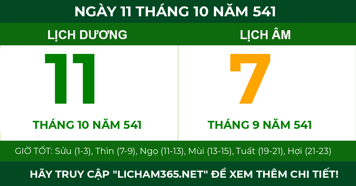 lịch âm ngày 11 tháng 10 năm 541