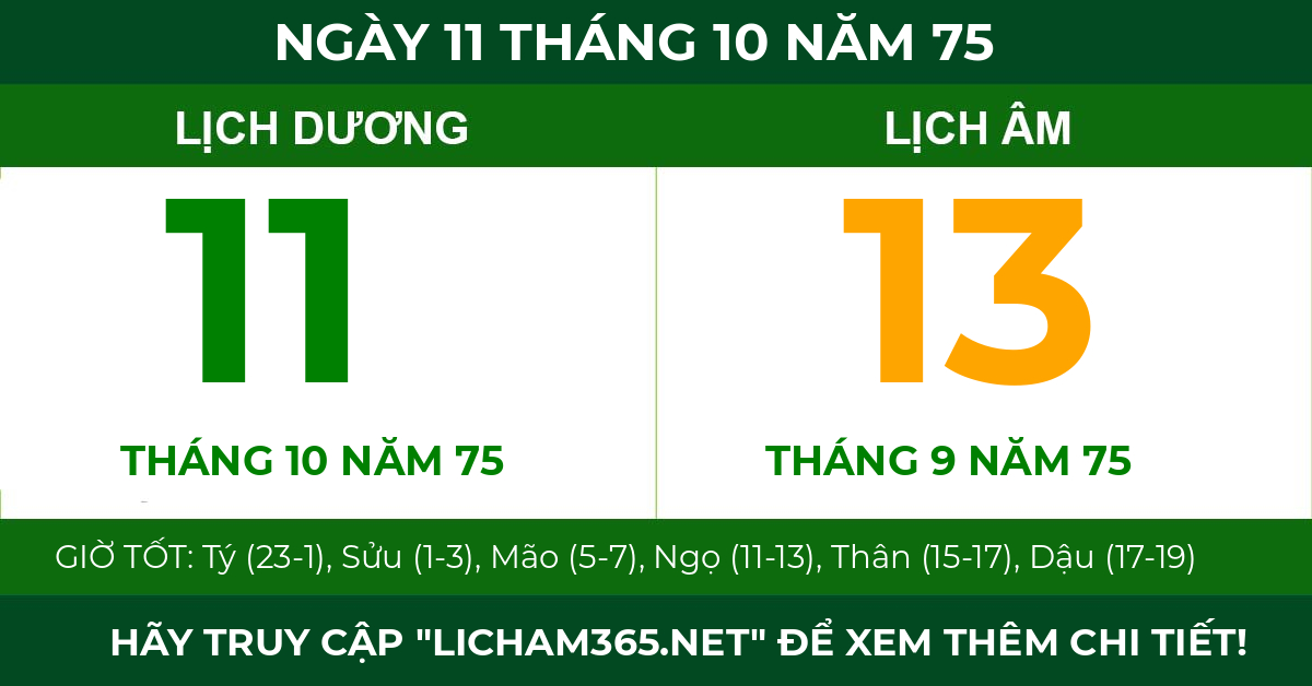 lịch âm ngày 11 tháng 10 năm 75