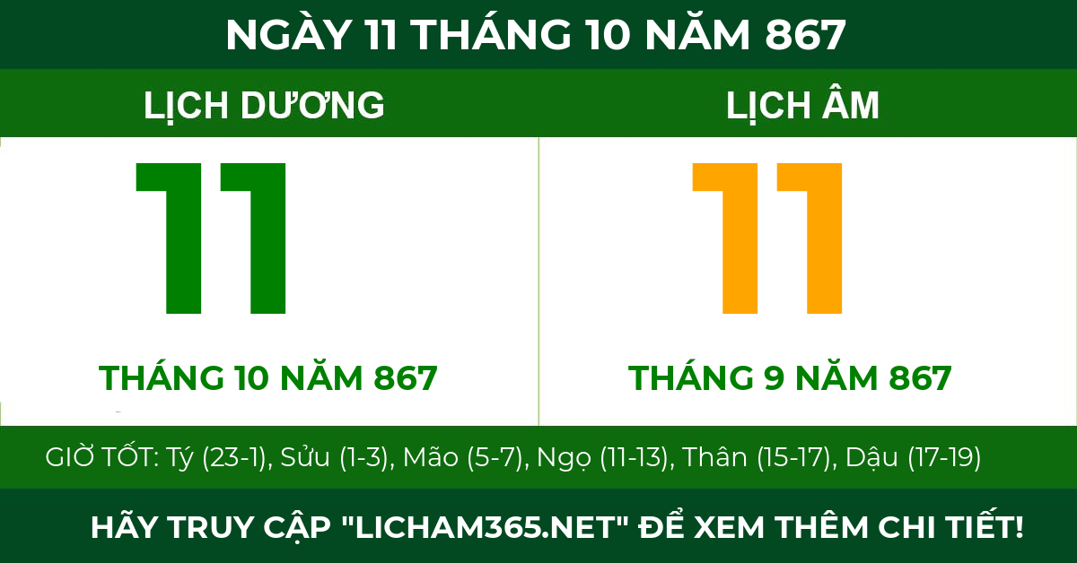 lịch âm ngày 11 tháng 10 năm 867