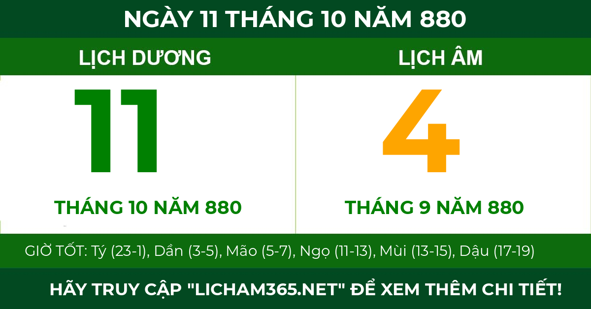 lịch âm ngày 11 tháng 10 năm 880