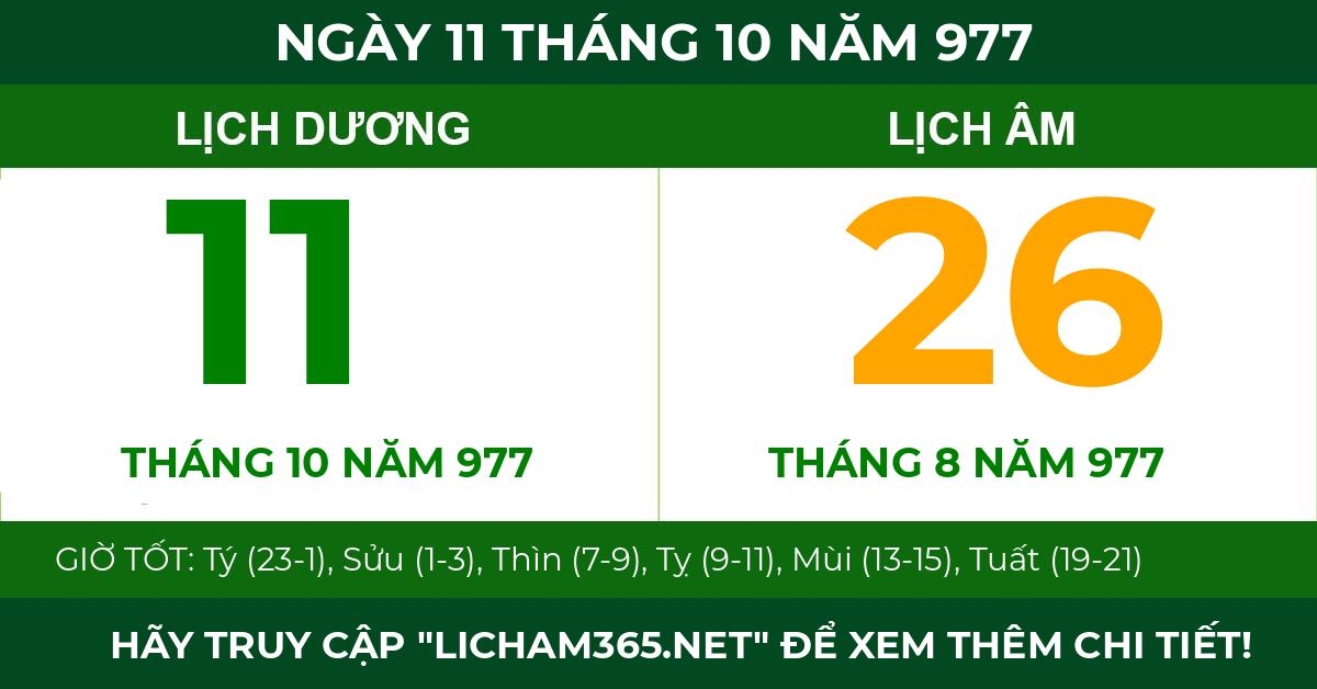 lịch âm ngày 11 tháng 10 năm 977