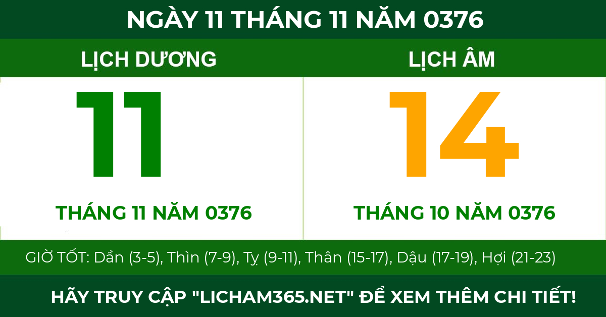 lịch âm ngày 11 tháng 11 năm 0376