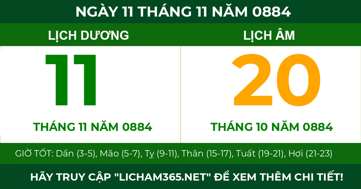 lịch âm ngày 11 tháng 11 năm 0884