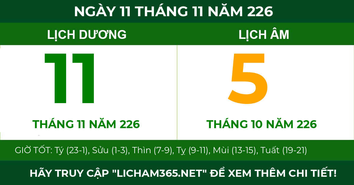 lịch âm ngày 11 tháng 11 năm 226