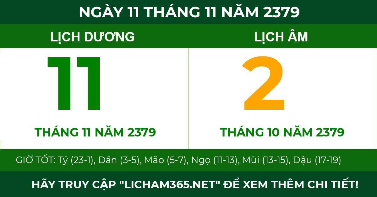 lịch âm ngày 11 tháng 11 năm 2379