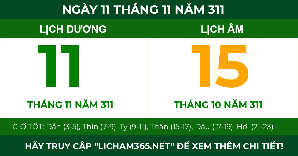 lịch âm ngày 11 tháng 11 năm 311