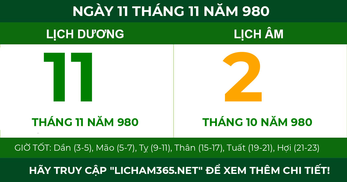 lịch âm ngày 11 tháng 11 năm 980