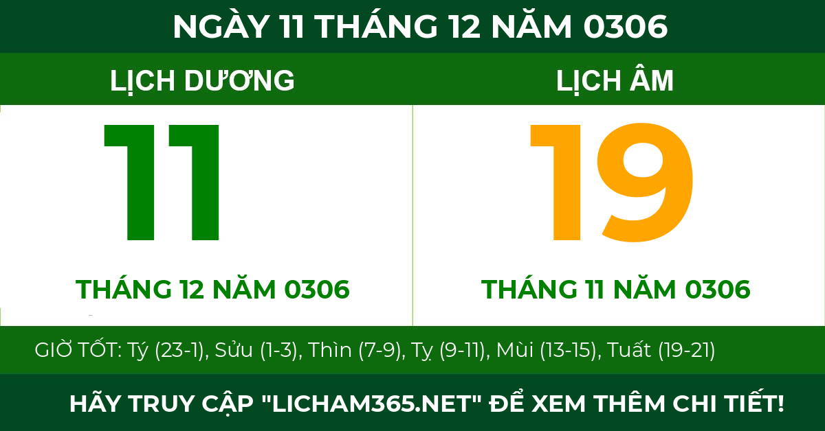 lịch âm ngày 11 tháng 12 năm 0306