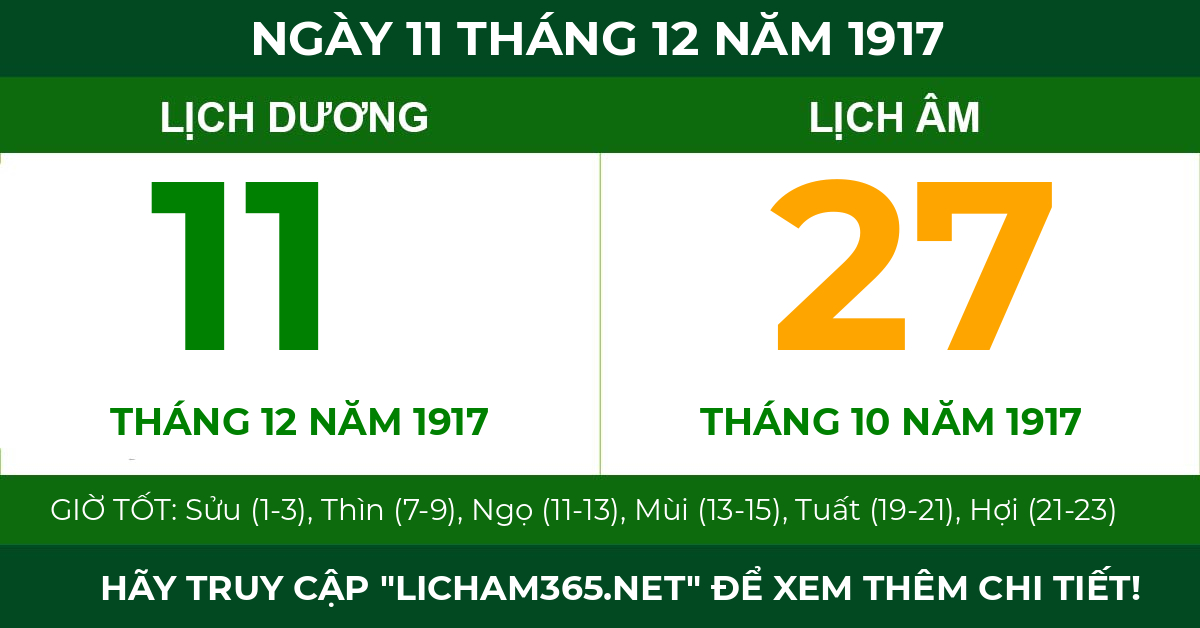 lịch âm ngày 11 tháng 12 năm 1917