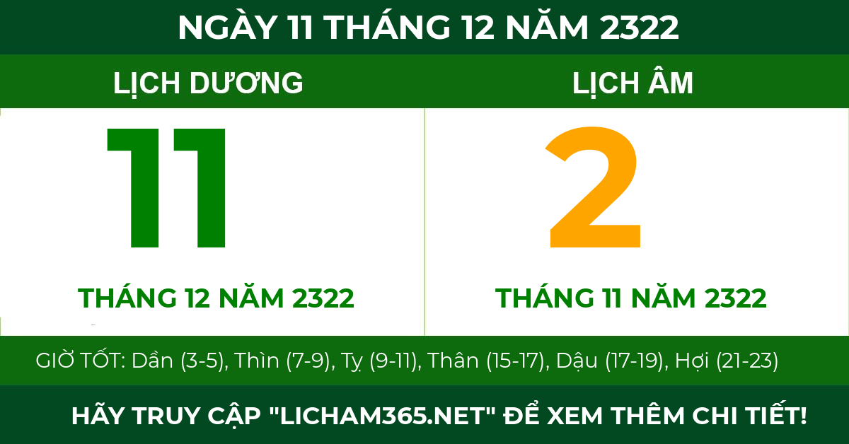 lịch âm ngày 11 tháng 12 năm 2322