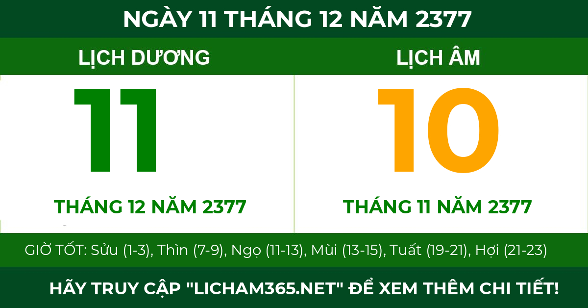 lịch âm ngày 11 tháng 12 năm 2377