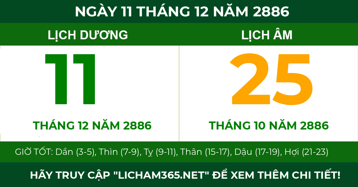 lịch âm ngày 11 tháng 12 năm 2886