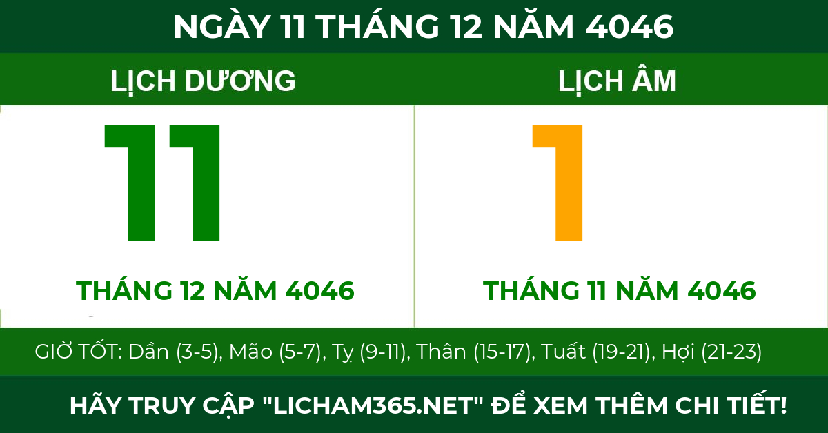 lịch âm ngày 11 tháng 12 năm 4046