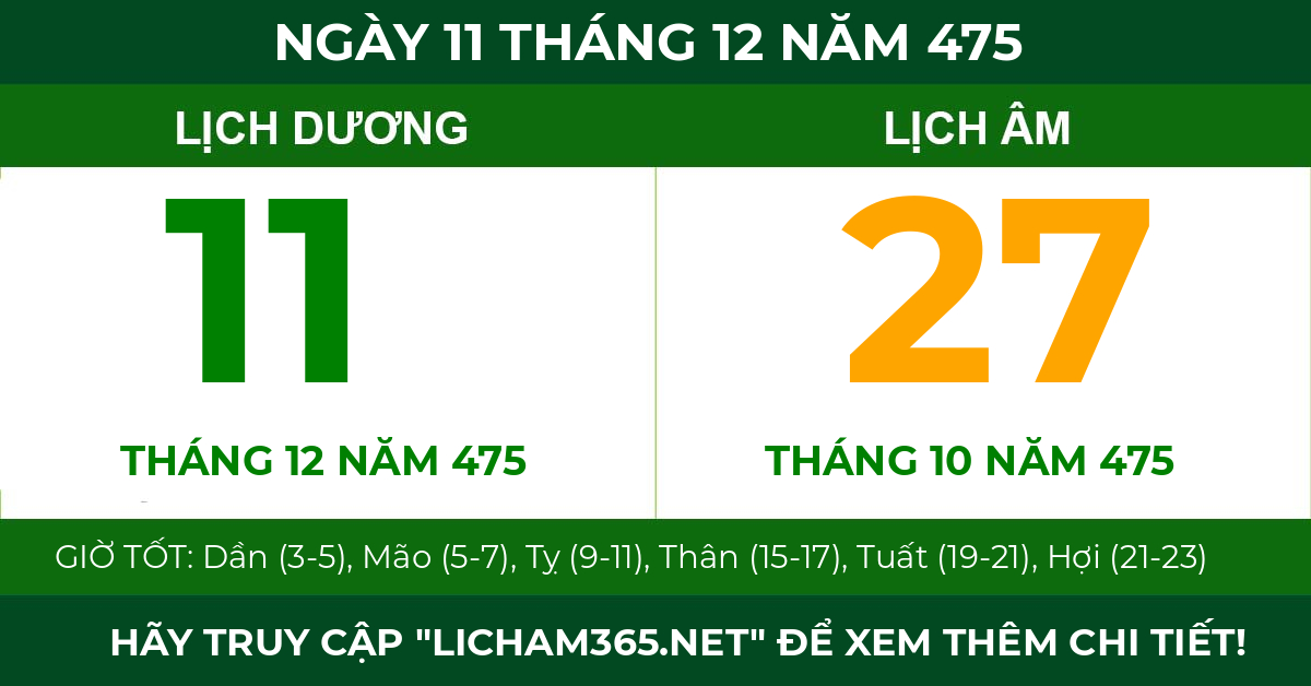 lịch âm ngày 11 tháng 12 năm 475