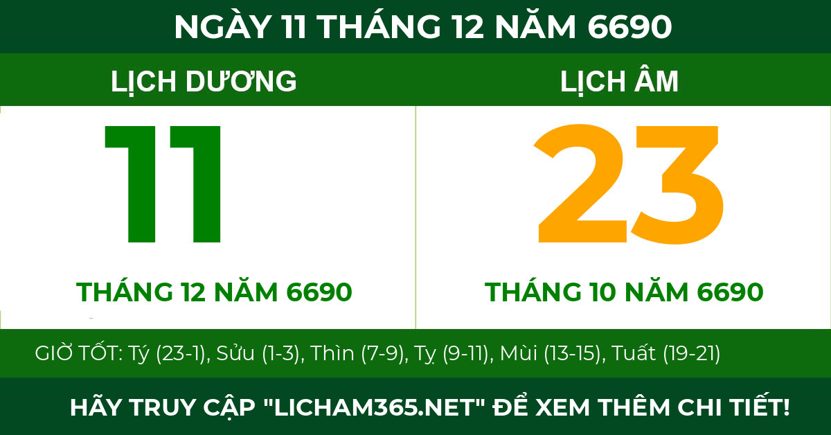 lịch âm ngày 11 tháng 12 năm 6690