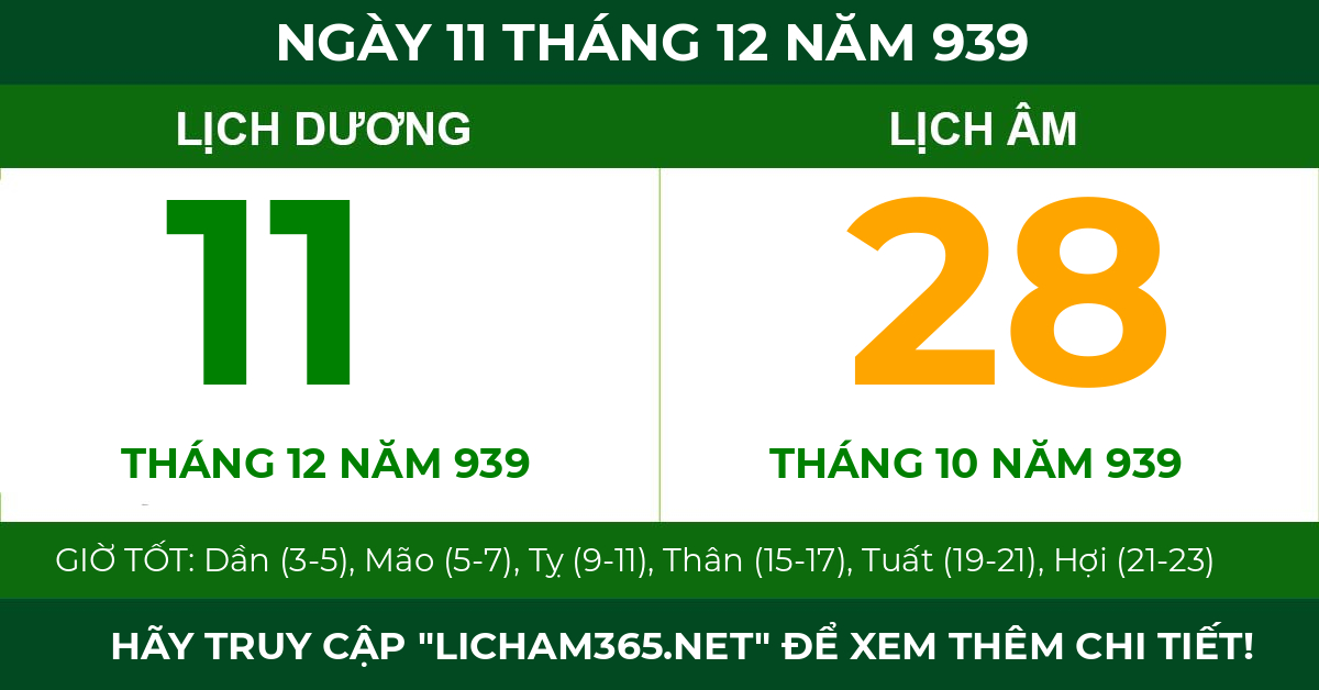 lịch âm ngày 11 tháng 12 năm 939