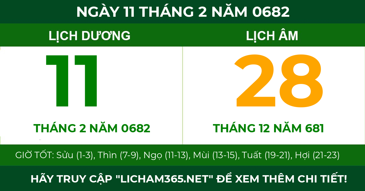 lịch âm ngày 11 tháng 2 năm 0682