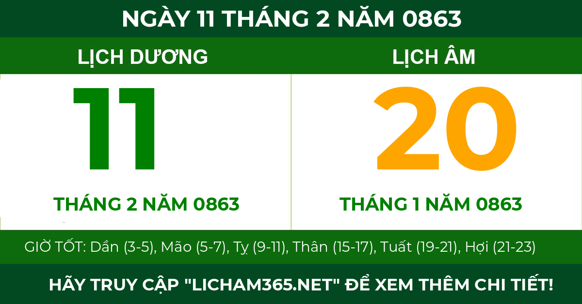 lịch âm ngày 11 tháng 2 năm 0863