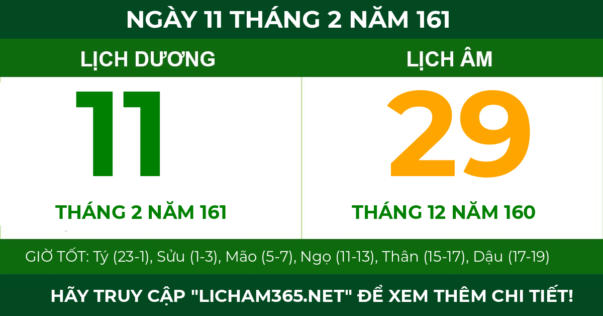lịch âm ngày 11 tháng 2 năm 161