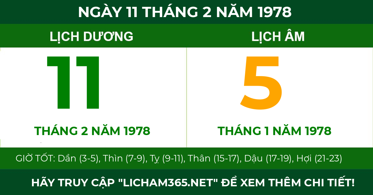 lịch âm ngày 11 tháng 2 năm 1978