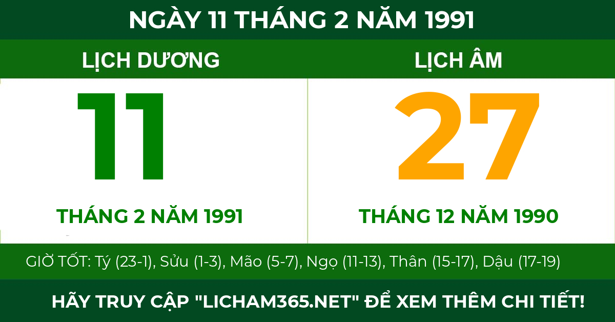 lịch âm ngày 11 tháng 2 năm 1991