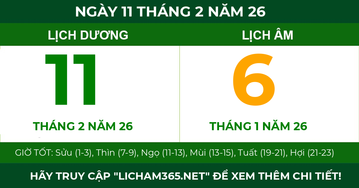 lịch âm ngày 11 tháng 2 năm 26