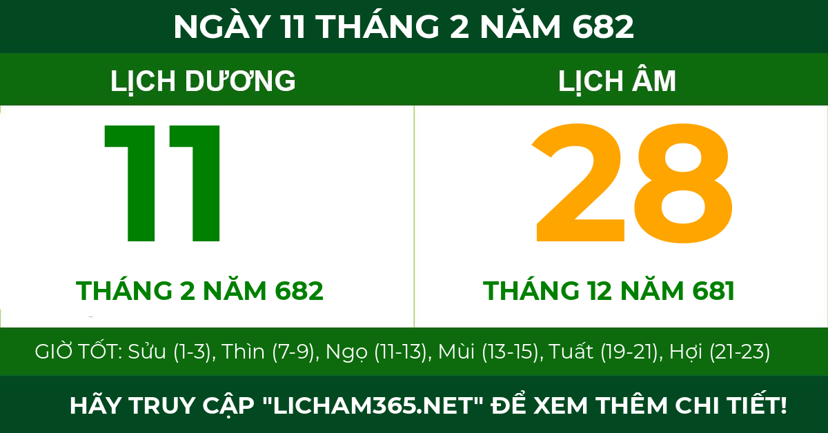 lịch âm ngày 11 tháng 2 năm 682