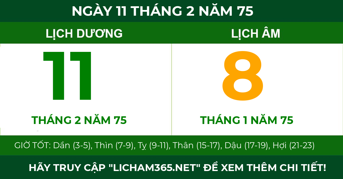 lịch âm ngày 11 tháng 2 năm 75