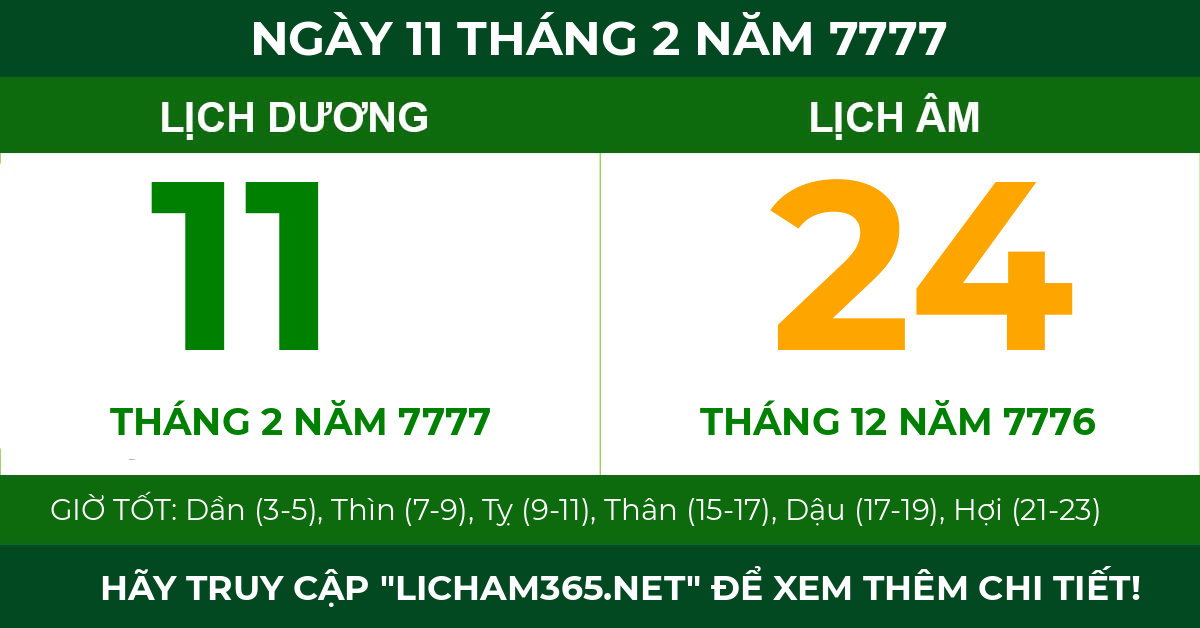 lịch âm ngày 11 tháng 2 năm 7777
