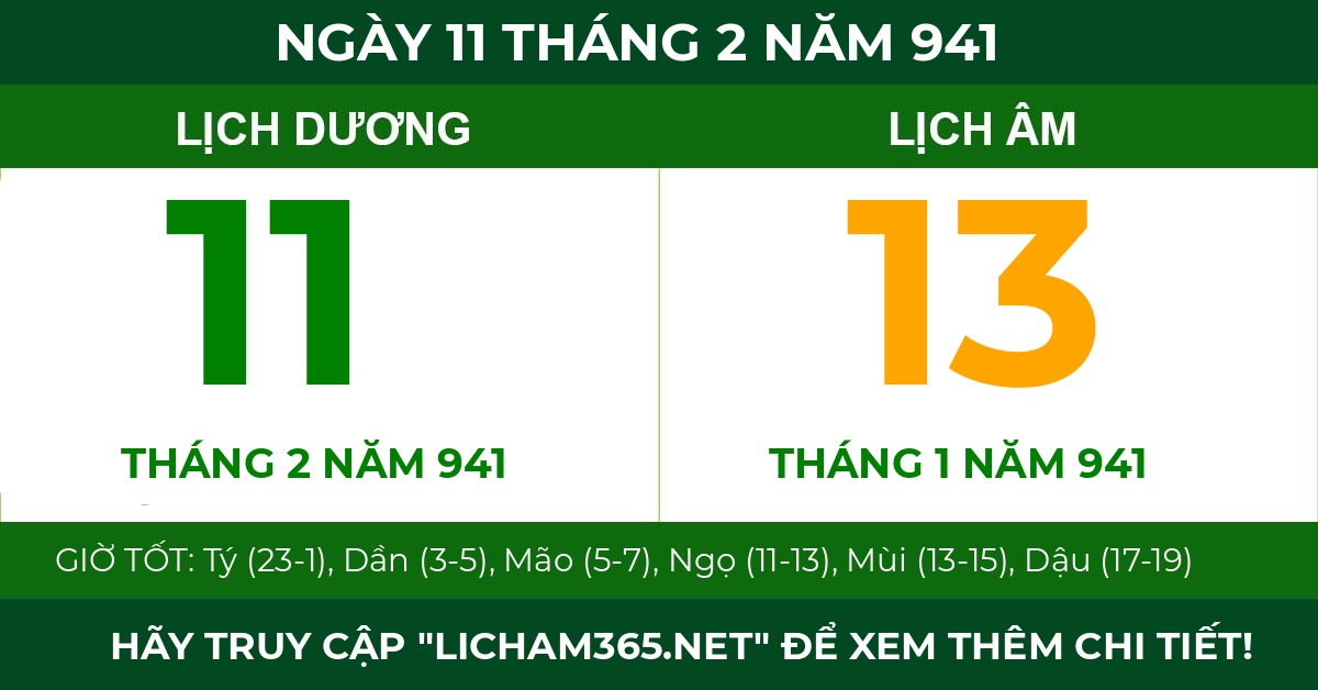 lịch âm ngày 11 tháng 2 năm 941