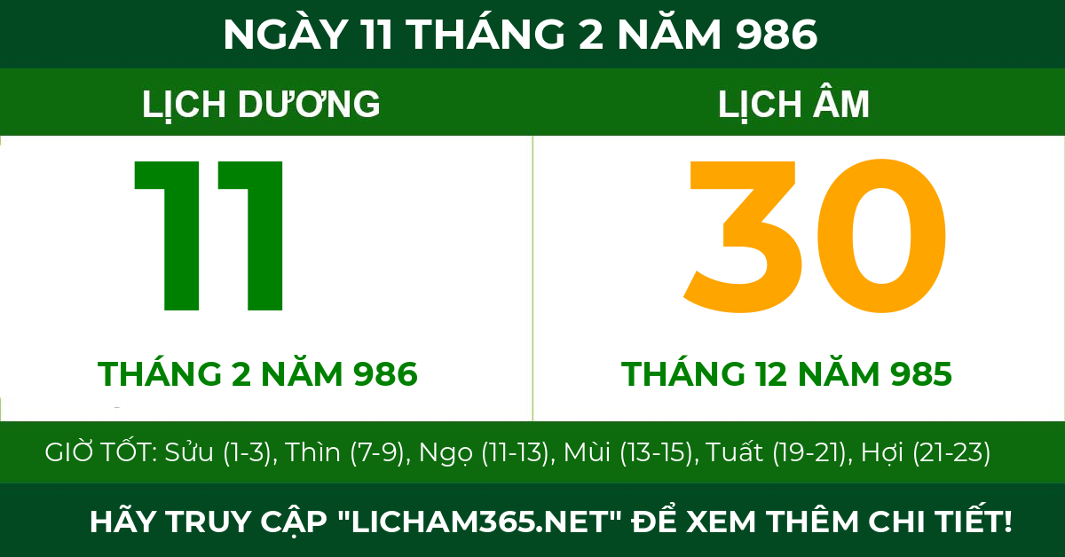 lịch âm ngày 11 tháng 2 năm 986