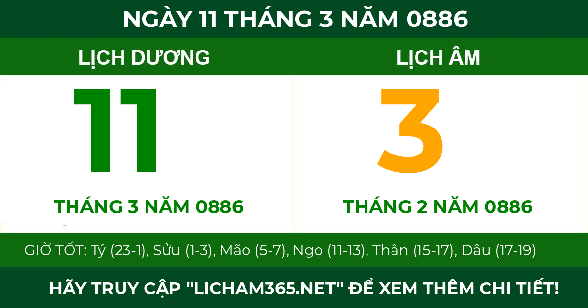 lịch âm ngày 11 tháng 3 năm 0886