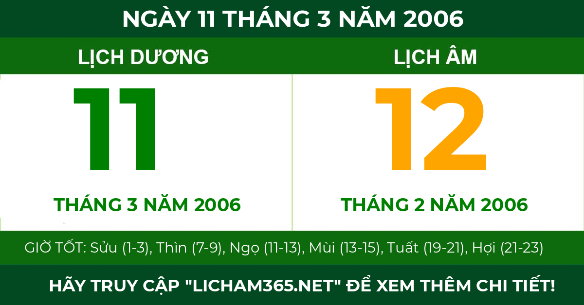 lịch âm ngày 11 tháng 3 năm 2006