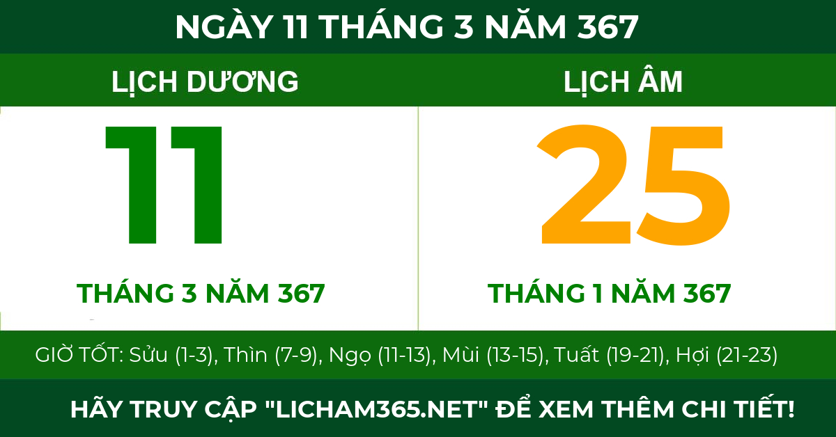lịch âm ngày 11 tháng 3 năm 367