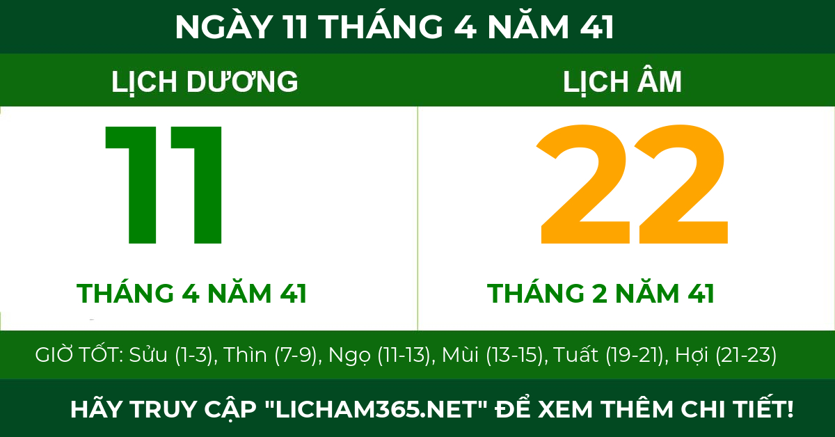 lịch âm ngày 11 tháng 4 năm 41