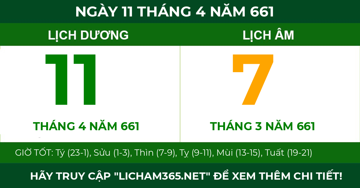 lịch âm ngày 11 tháng 4 năm 661