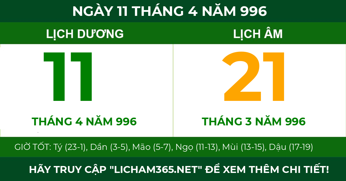 lịch âm ngày 11 tháng 4 năm 996