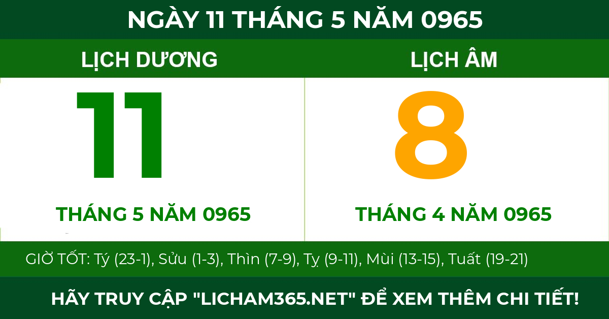 lịch âm ngày 11 tháng 5 năm 0965