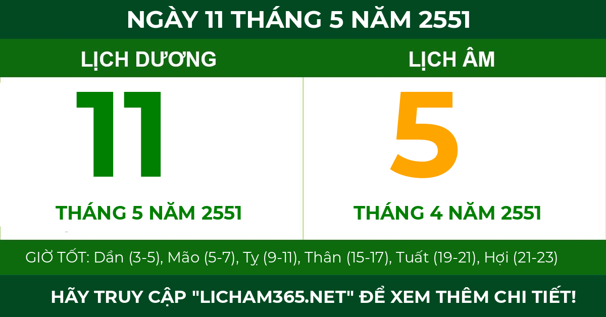 lịch âm ngày 11 tháng 5 năm 2551