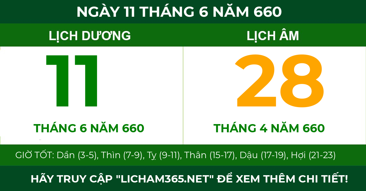 lịch âm ngày 11 tháng 6 năm 660